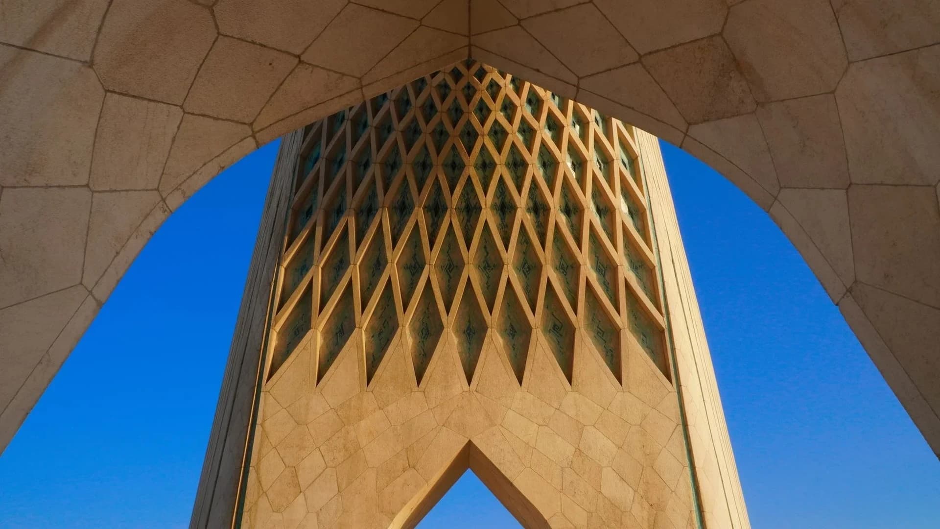US-Israeli Strikes: Tehran Infrastructure Impact
