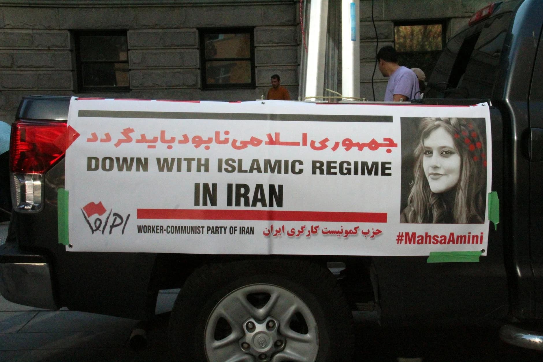 Strategic Benefits of Iranian Regime Collapse for USA