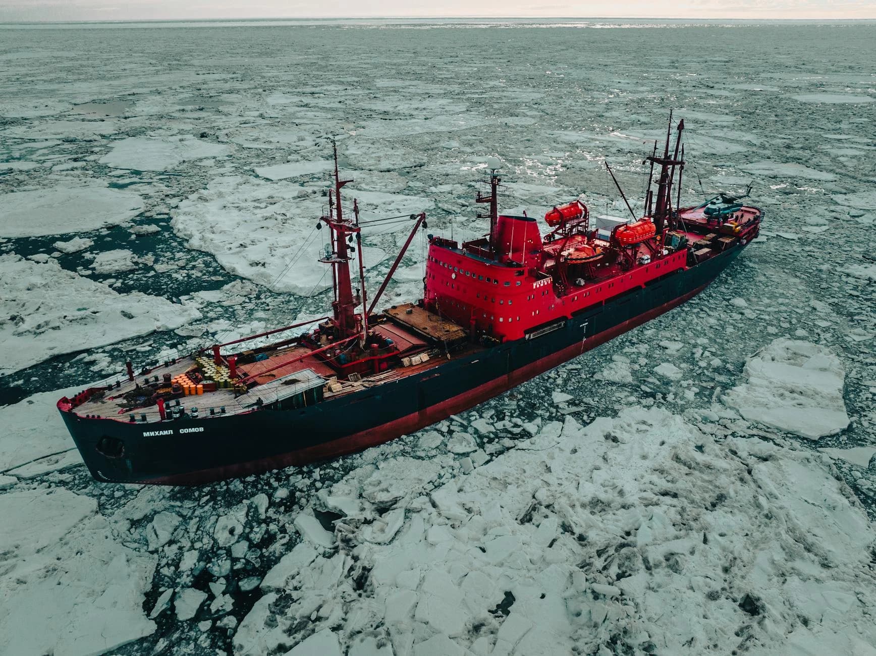 Arctic Shipping Routes: A Strategic Overview