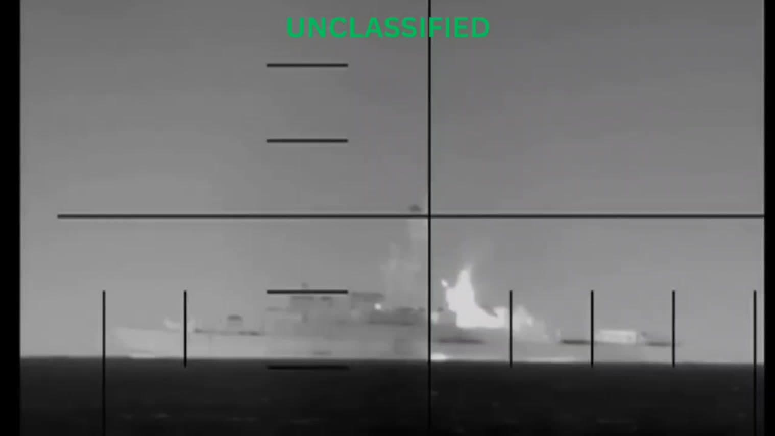 U.S. Submarine Allegedly Sinks Iranian Destroyer in