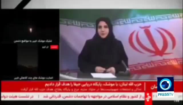 Israeli Airstrike Hits Tehran Residential Area During Live