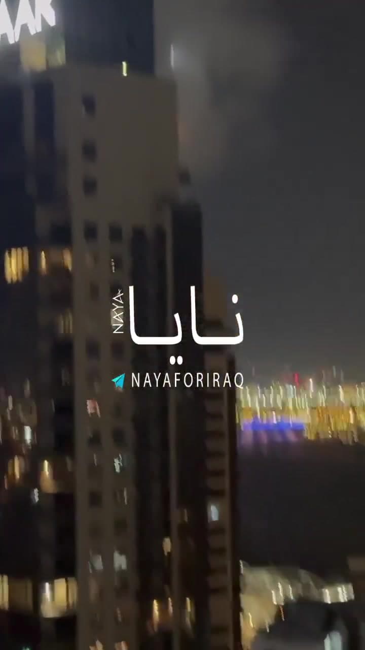Dubai Explosion Video Sparks Speculation Amid Regional