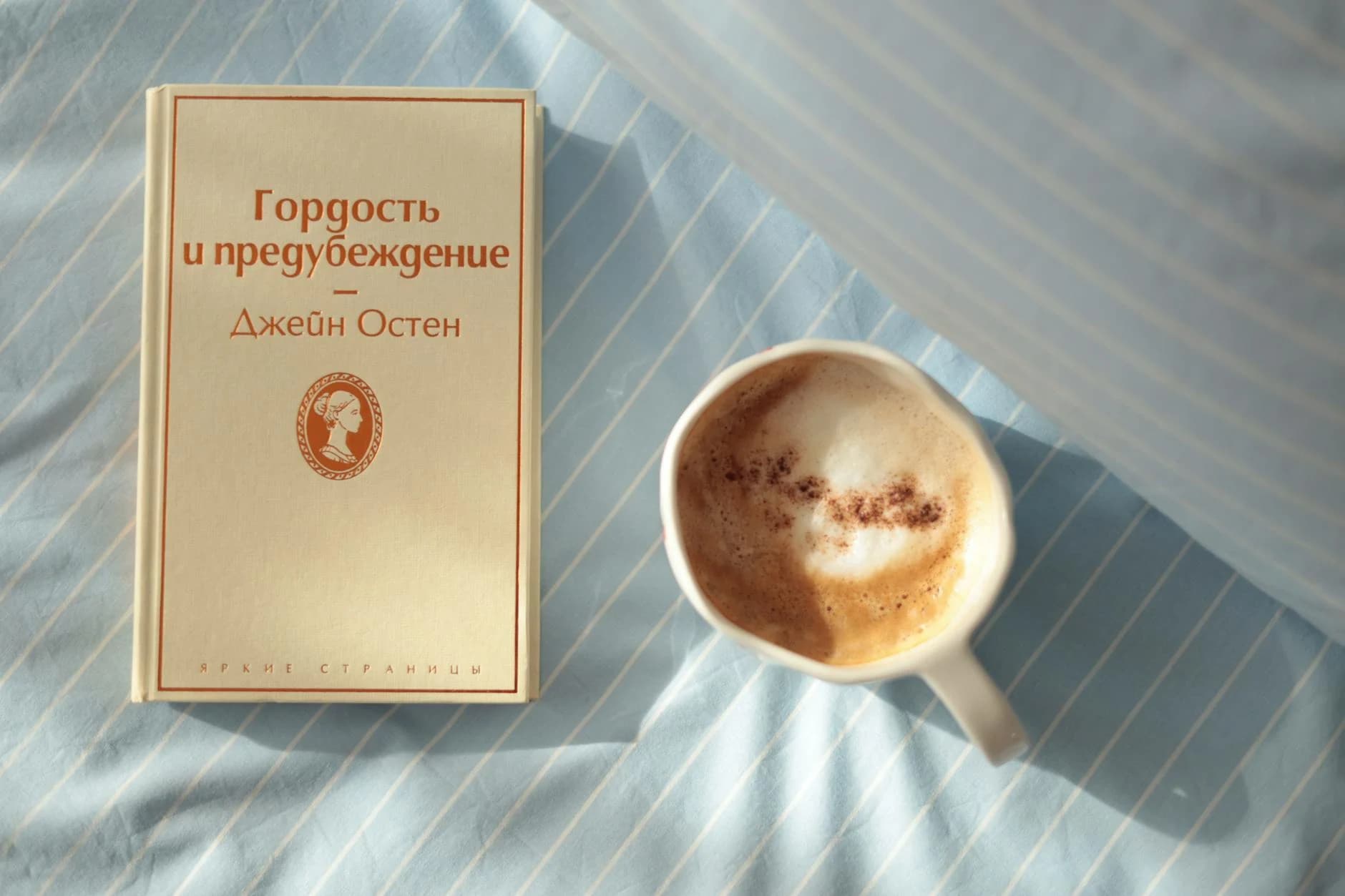 Is AI Chain of Thought Reasoning Just Performance?