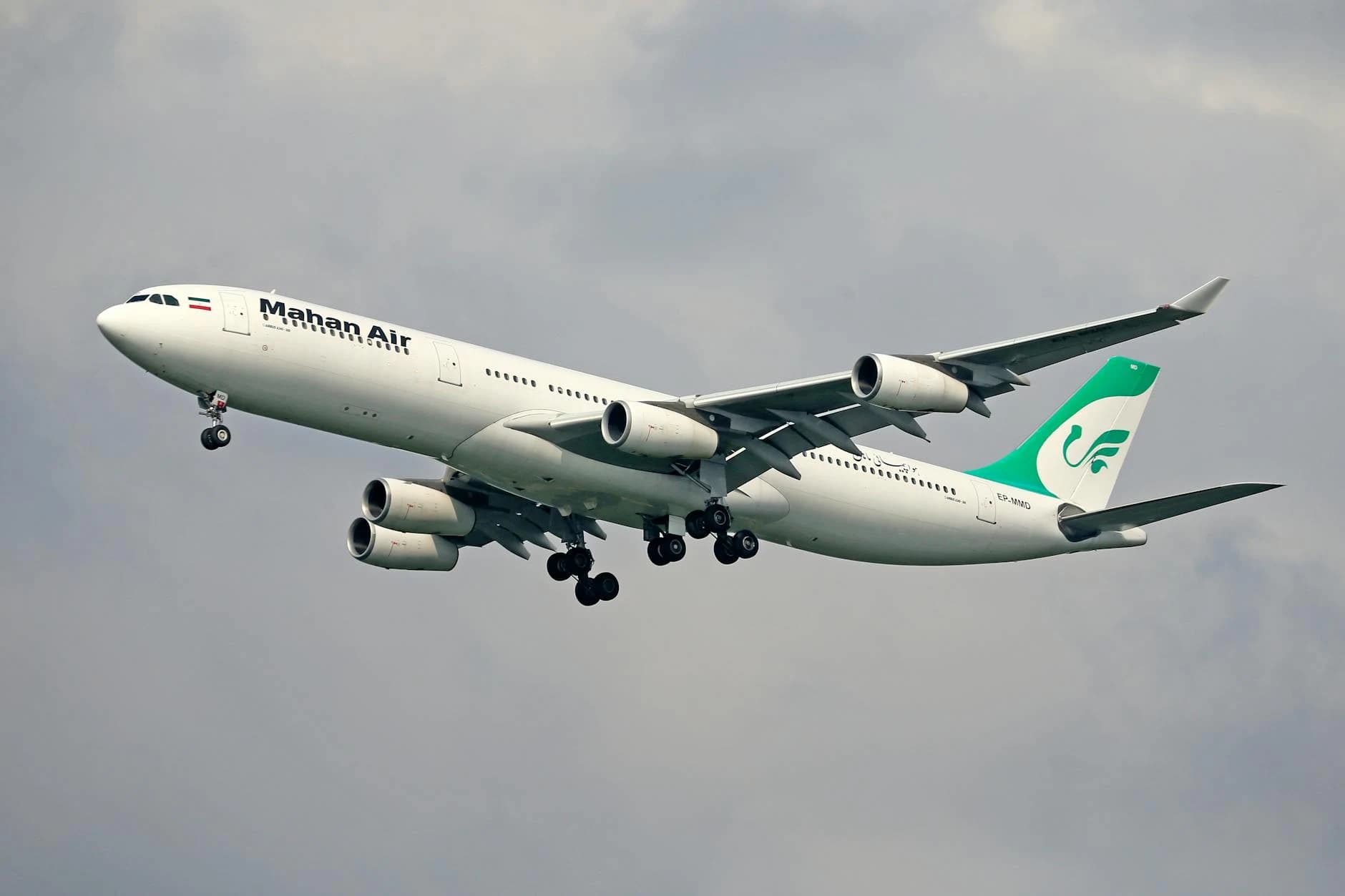 Aviation Risks: Middle East Air Travel Collapse