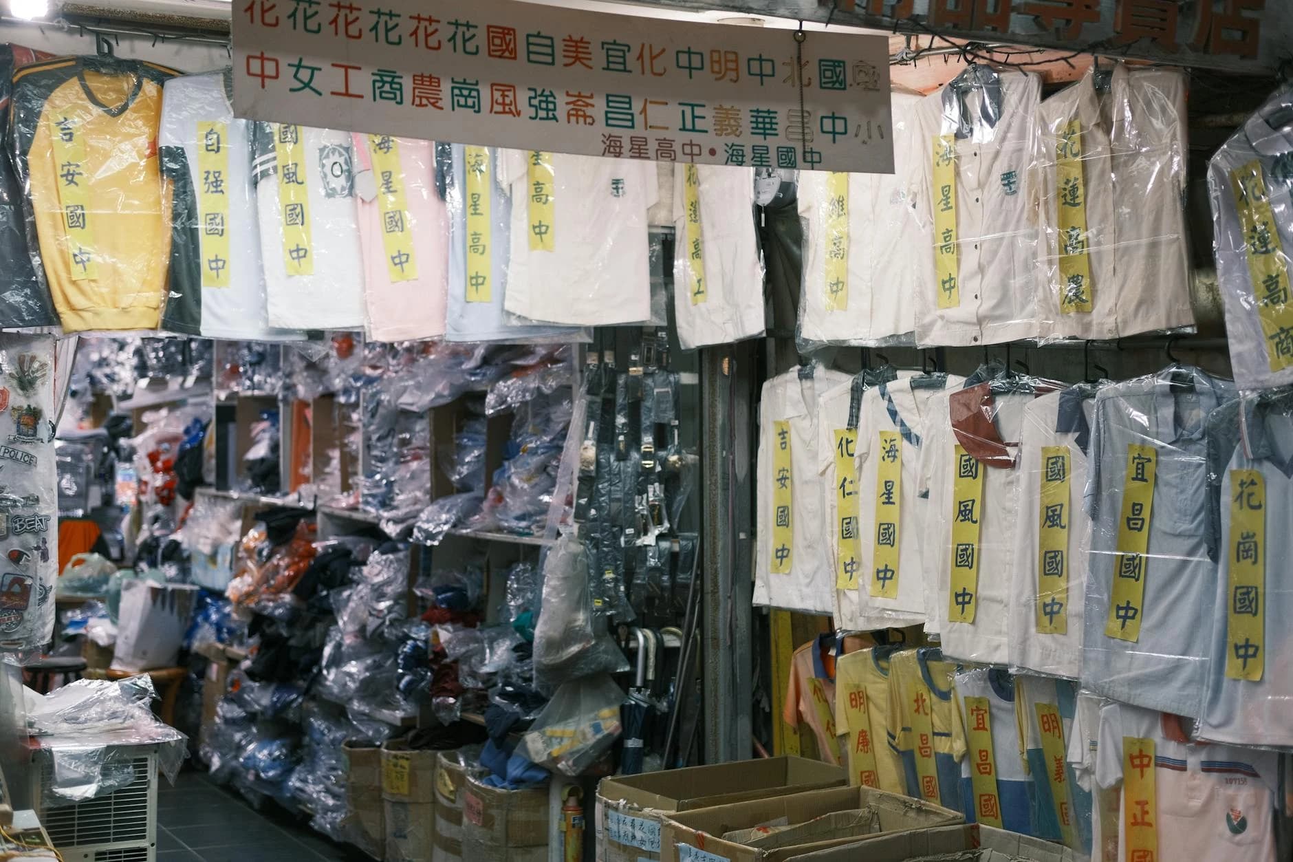 AI Local Marketing: Competitive Landscape & SMB Strategy