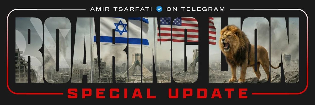 Idf Attacks Hezbollah