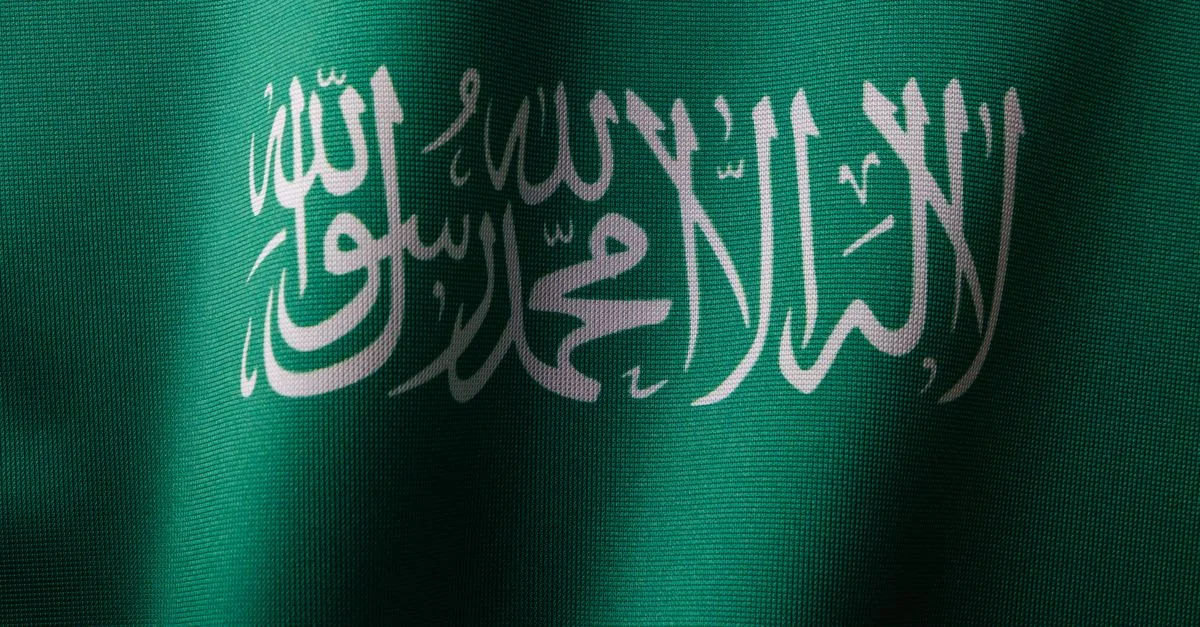 The flag of Saudi Arabia